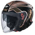 Smk Gtj Tourer Gl727 Rose Gold Black Half Face Helmet
